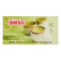 Altın Kil Yeşil Çay, 1. Oz