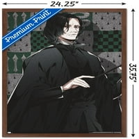 Büyücü Dünya: Harry Potter-Hanedanı Snape Duvar Posteri, 22.375 34 Çerçeveli