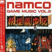 Oyun Müziği - Oyun Müziği: Cilt. 2-Oyun Ses Efsanesi Serisi: Namco [CD]